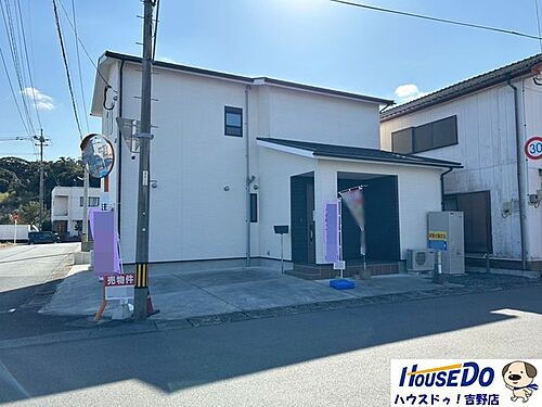 鹿児島県南さつま市加世田東本町 1880万円