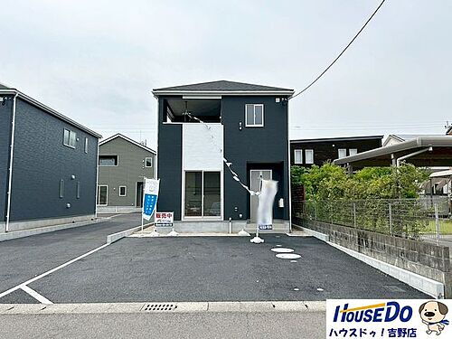 鹿児島県姶良市松原町２丁目 2380万円 4SLDK