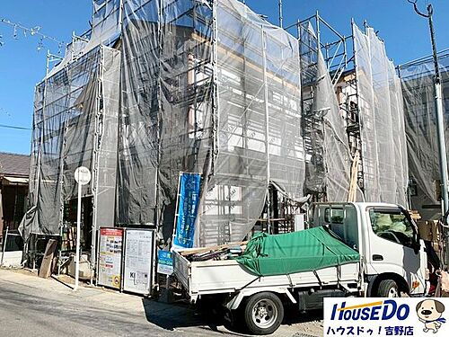 鹿児島県鹿児島市吉野町 2998万円 4LDK