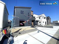 宮城県東松島市矢本字大溜 3080万円 4SLDK