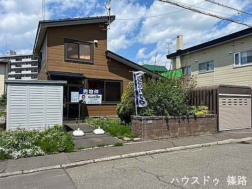北海道札幌市北区篠路七条７丁目 1080万円