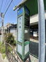 田川北１丁目 【バス停】徒歩約３分のところにある大阪シティバス『田川通』停です。大阪駅までは阪急十三駅などを経由し、乗り換えなし約１６分で到着です。平日・休日ともにたくさん運行していて、行動範囲が広がりますね。