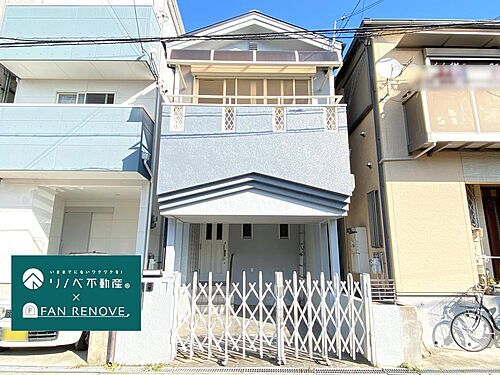 大阪府豊中市熊野町４丁目 2850万円