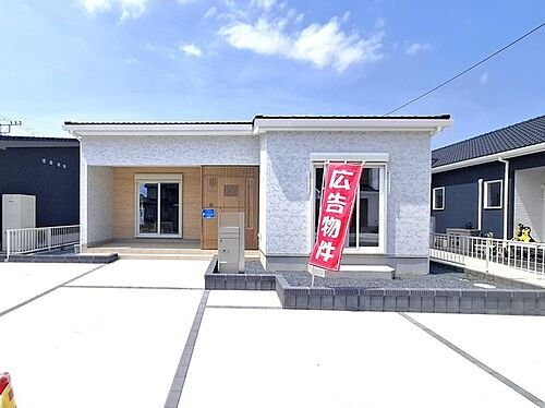 千葉県東金市田間 2980万円 3LDK