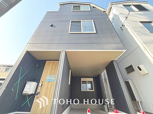 東京都足立区大谷田５丁目 4480万円 2SLDK