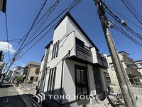 東京都江戸川区東葛西3丁目 7290万円 3SLDK