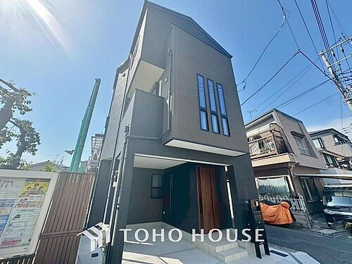 東京都江戸川区江戸川１丁目 5280万円