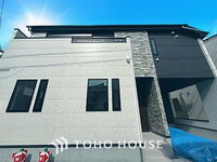 東京都江戸川区南小岩5丁目 7498万円 3LDK