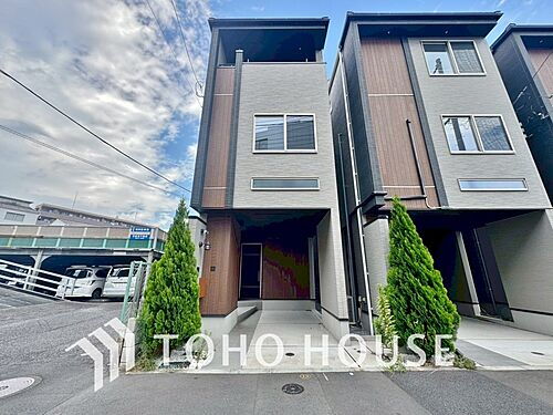 townhouse 白鳥2丁目