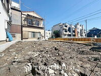 東京都葛飾区西新小岩5丁目 6180万円 3LDK