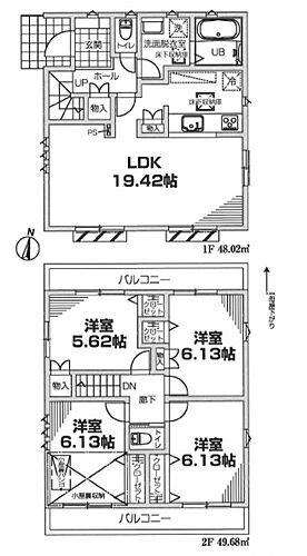 神奈川県横浜市青葉区美しが丘西２丁目 6280万円 4LDK