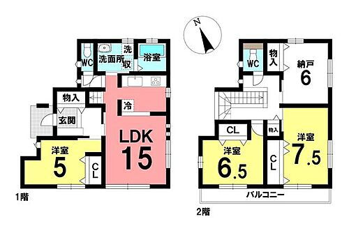 愛知県豊明市大久伝町南 豊明駅 中古住宅 物件詳細