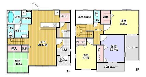 福岡県久留米市大石町 3000万円 4LDK