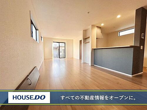 福岡県北九州市八幡西区光貞台３丁目 2998万円