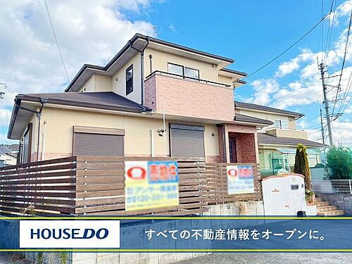 福岡県中間市土手ノ内１丁目 2190万円