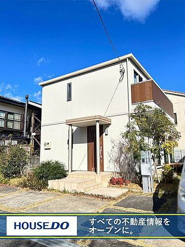 福岡県北九州市若松区高須東１丁目 中古住宅
