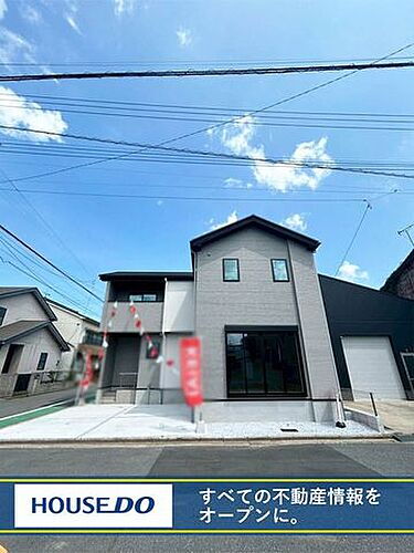 福岡県北九州市若松区桜町 2599万円 3LDK