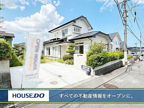 福岡県北九州市八幡西区千代２丁目 中古住宅