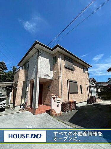 福岡県北九州市八幡西区上の原１丁目 中古住宅