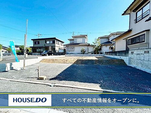 福岡県中間市中尾2丁目 2998万円 4LDK