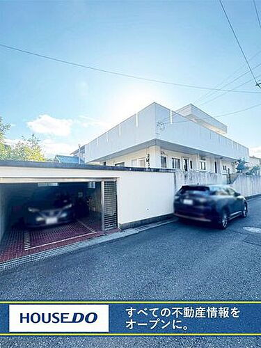 福岡県北九州市八幡西区上上津役５丁目 中古住宅