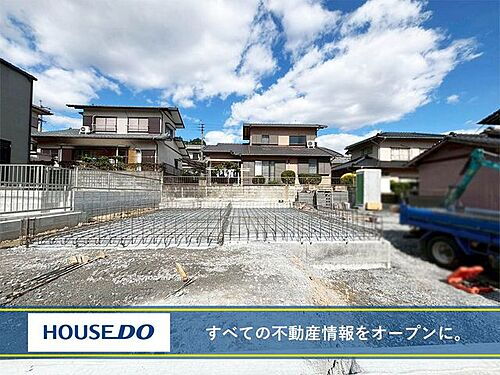 福岡県中間市扇ヶ浦3丁目 3098万円 4LDK