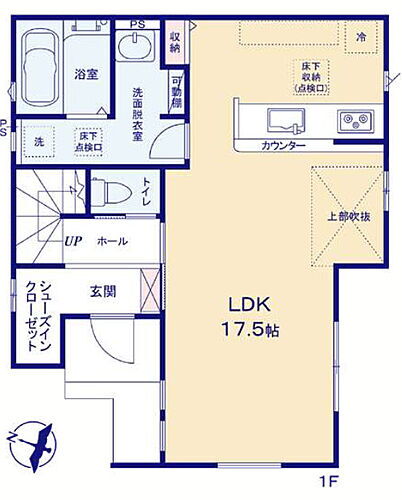 埼玉県所沢市大字北秋津 4590万円 4LDK