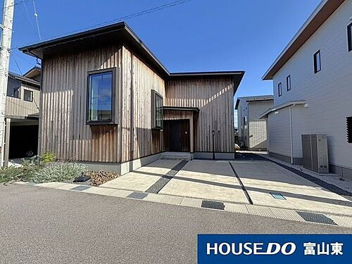 富山県富山市中冨居 3480万円