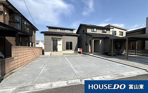 富山県富山市西長江４丁目 3340万円 4LDK