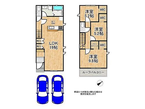 岸和田市小松里町　新築一戸建て　２２－１期　１号棟 LDK17帖以上のゆとりある間取りです