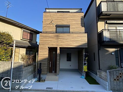 大阪府堺市堺区向陵東町２丁 4790万円 3SLDK