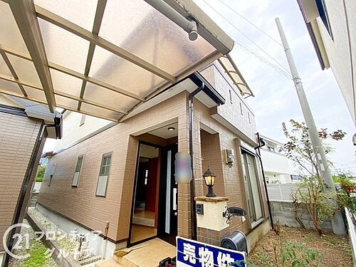 大阪府堺市美原区南余部西１丁目 2780万円