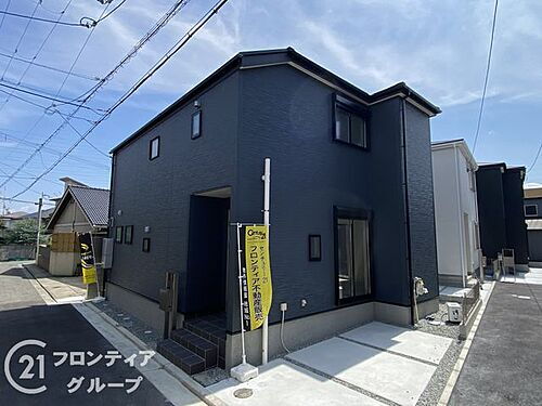 大阪府堺市北区長曽根町 5480万円 3SLDK