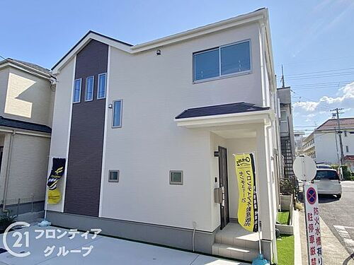 大阪府堺市美原区黒山 2990万円 3LDK