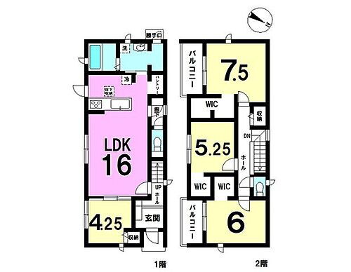 中央区笠井上町　全１棟 間取りは4LDK。