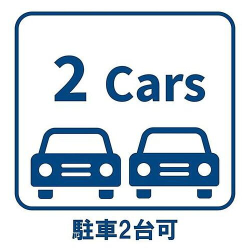 愛知県丹羽郡扶桑町大字柏森字御字神 2780万円 4SLDK