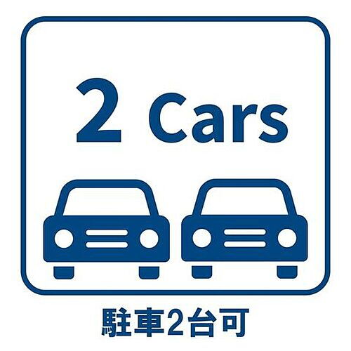 愛知県丹羽郡扶桑町大字柏森字御字神 2880万円 4SLDK