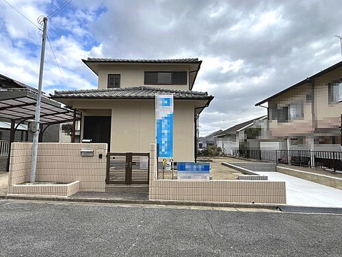 奈良県生駒郡平群町若葉台３丁目 1849万円