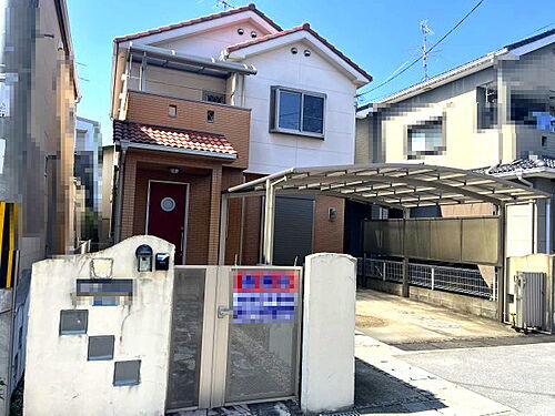 奈良県大和高田市大東町 2480万円