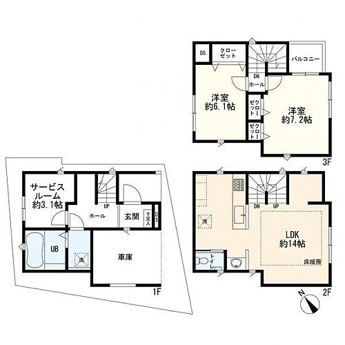 神奈川県川崎市高津区明津 中古住宅