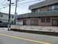 二俣川駅　歩１０分　横浜市旭区さちが丘