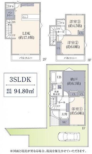 神奈川県横浜市緑区東本郷６丁目 4399万円