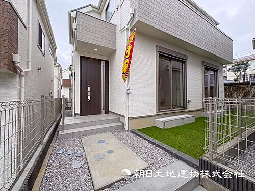 神奈川県横浜市緑区いぶき野 5590万円 4LDK