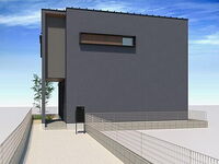 愛知県名古屋市千種区振甫町1丁目 6590万円 4LDK