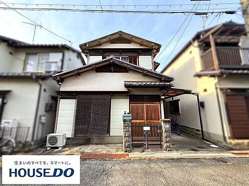 大阪府枚方市招提南町３丁目 950万円