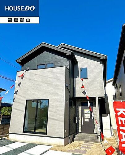 福島県福島市南沢又字松北町２丁目 2998万円 4LDK