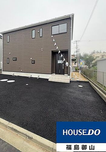 福島県福島市成川字杵清水 2090万円 4SLDK