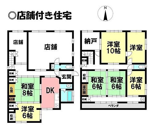 愛知県蒲郡市御幸町 中古住宅