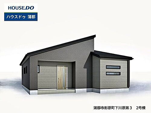 愛知県蒲郡市形原町下川原 2877万円 4LDK