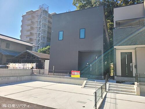 広島県廿日市市新宮１丁目 5680万円 4SLDK